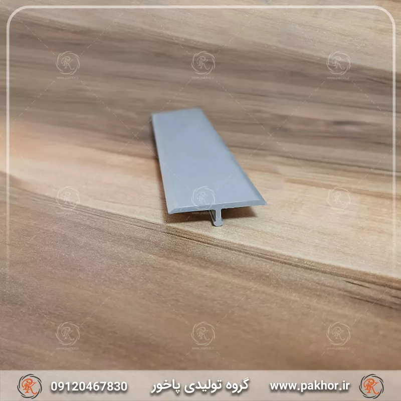 پروفیل سپری 3 سانتی کد D5